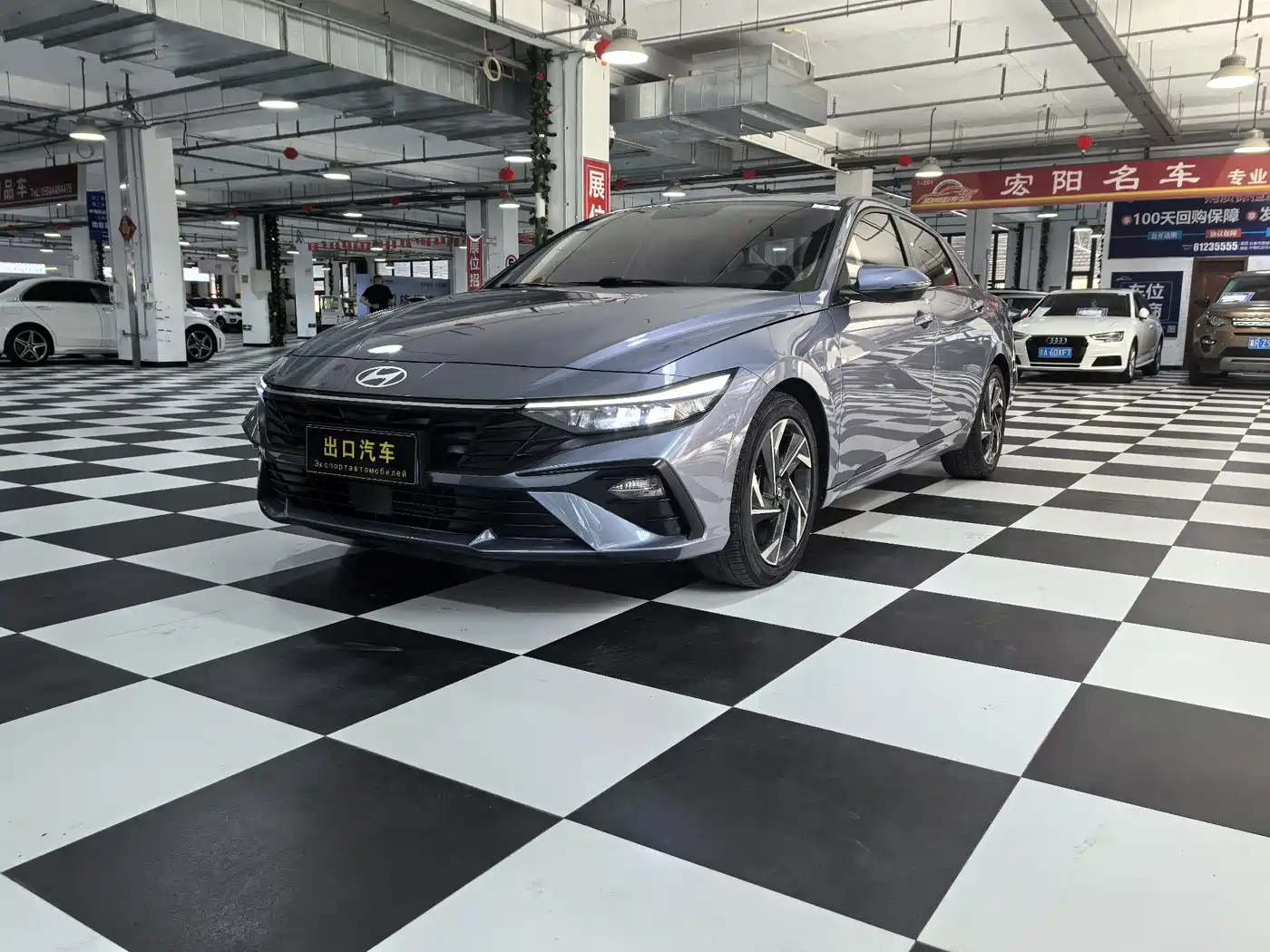 Hyundai Elantra 2023