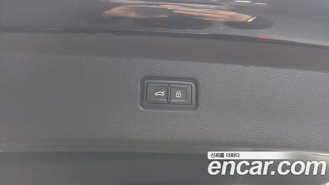 Audi Q8 2023