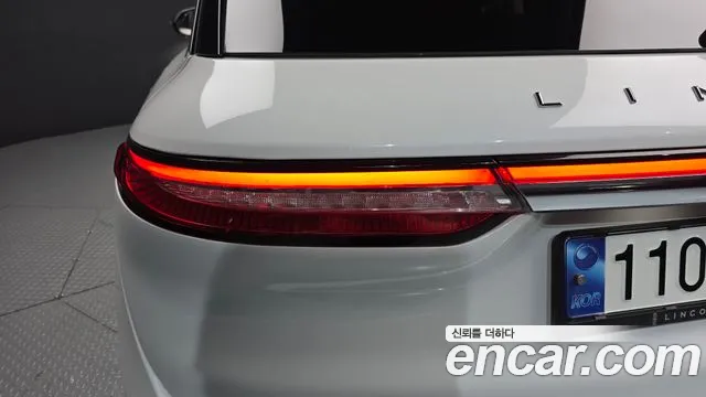 Lincoln Corsair 2022