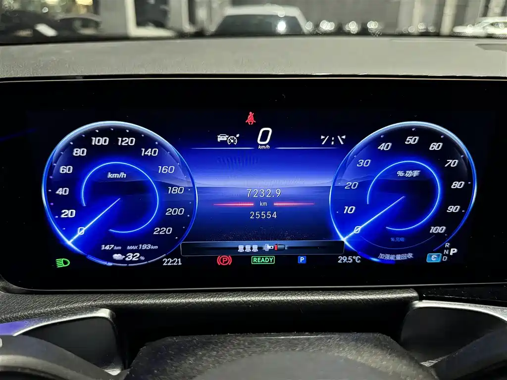 Mercedes-Benz EQB 2026