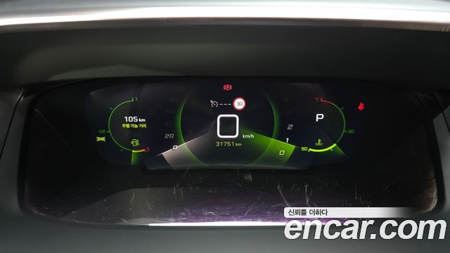 Peugeot 2008 2023