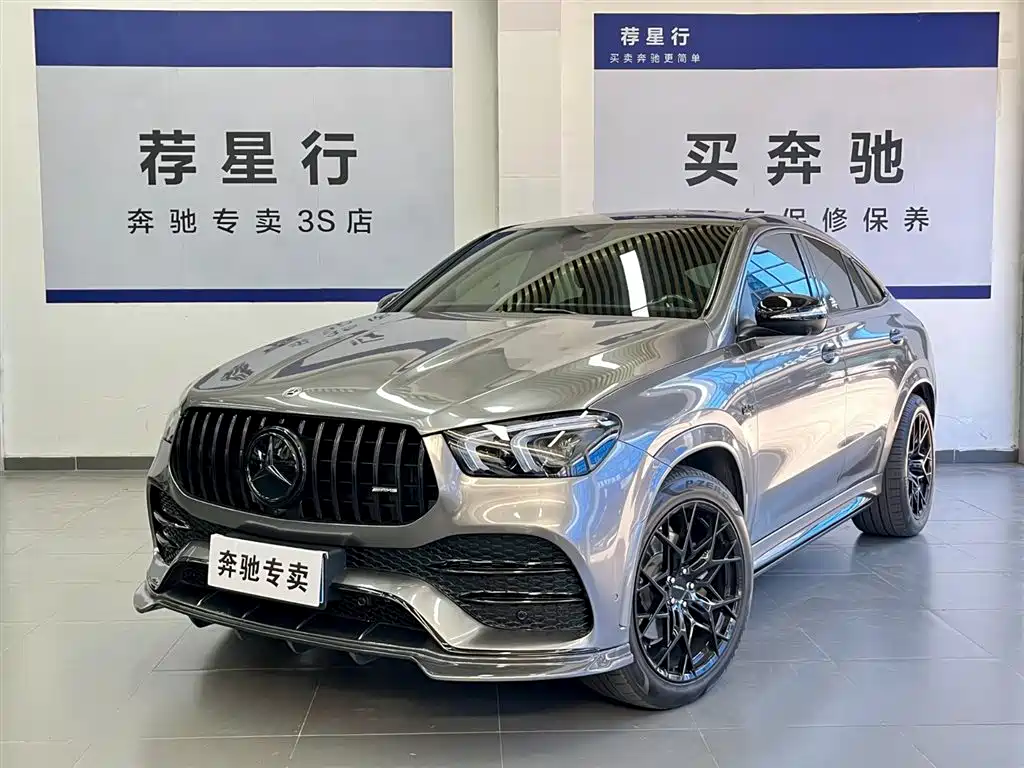 Mercedes-Benz GLE Coupe 2021