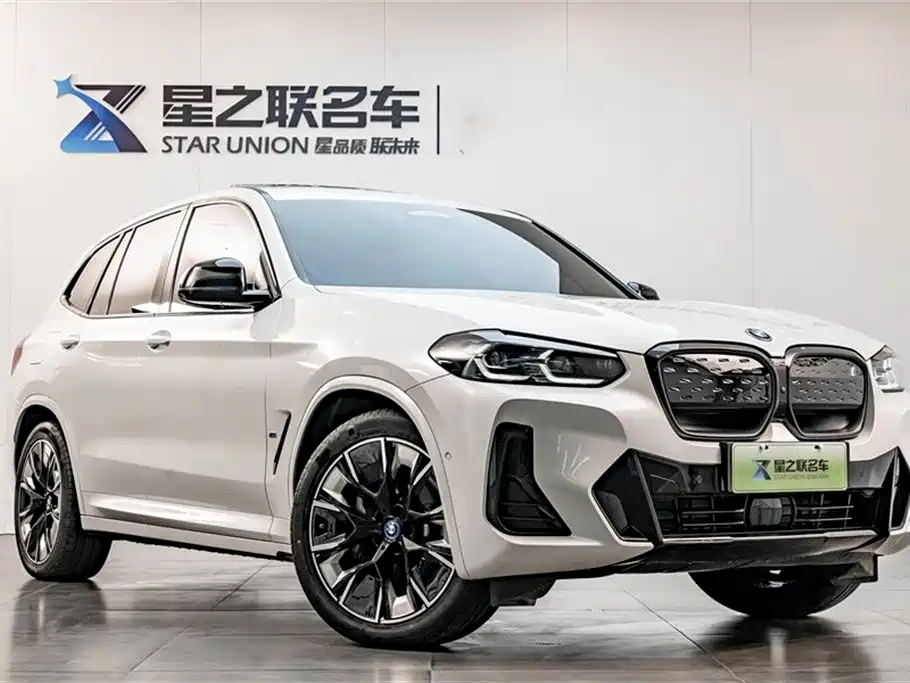 BMW iX3 2024