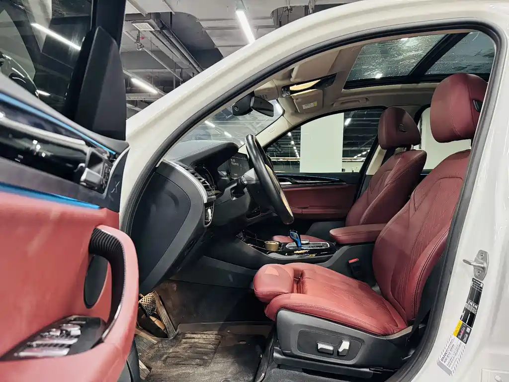 BMW iX3 2022