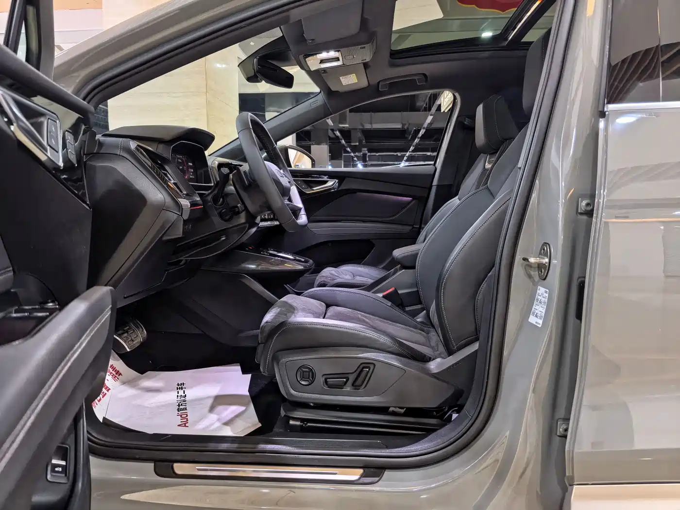 Audi Q4 e-tron 2024
