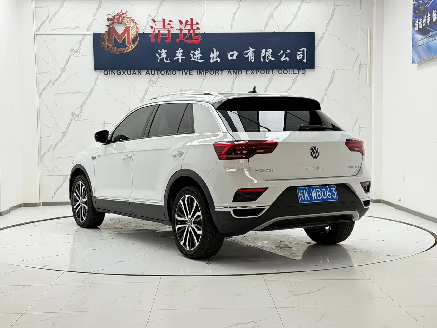 Volkswagen T-Roc 2022