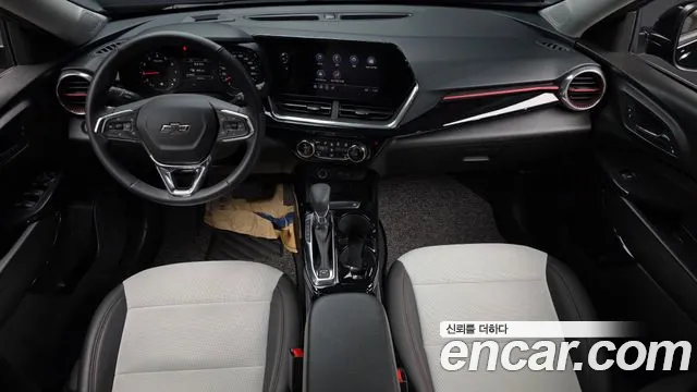 Chevrolet Trax 2025