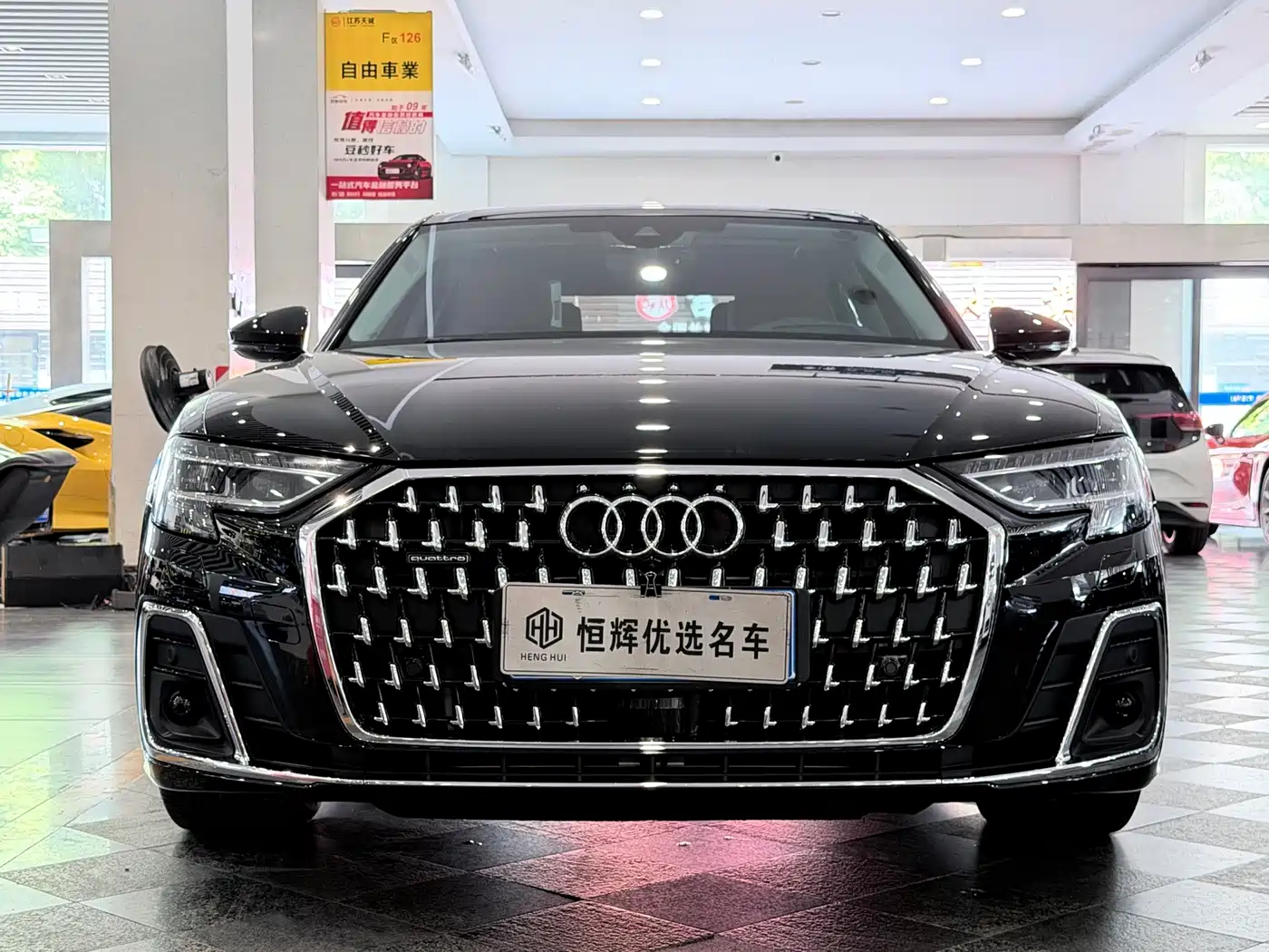 Audi A8 2024