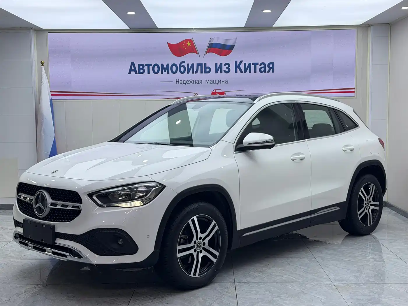 Mercedes-Benz GLA 2021