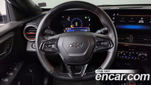 Chevrolet Trax 2023