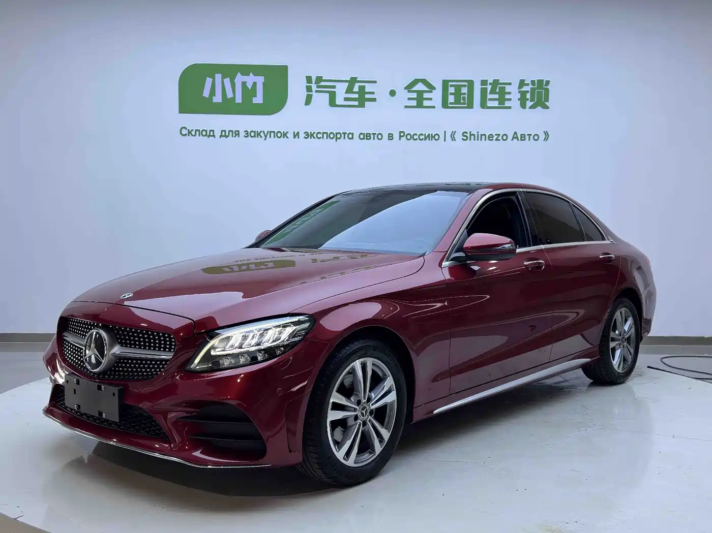 Mercedes-Benz C-Класс 2021