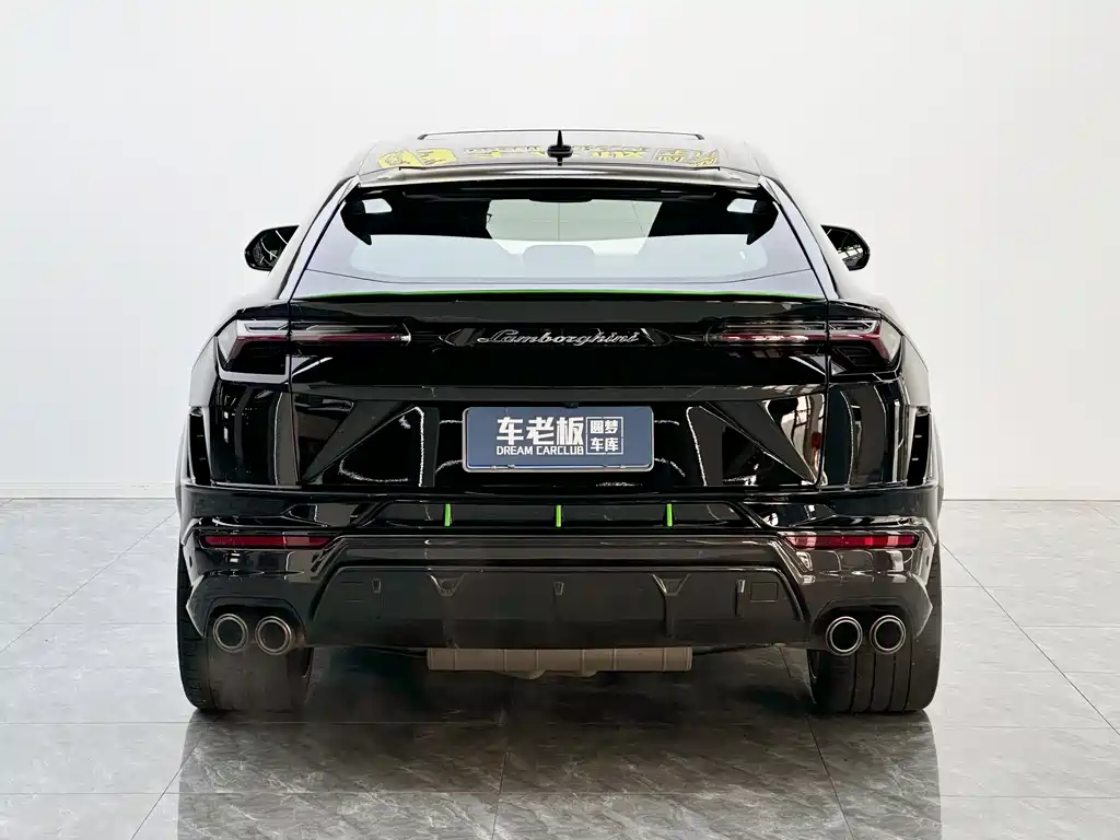 Lamborghini Urus 2023