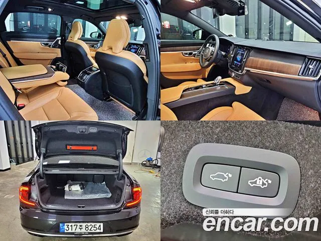 Volvo S90 2023