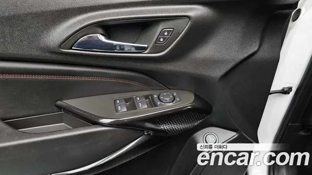 Chevrolet Trax 2023