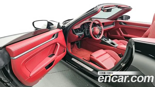 Porsche 911 2023
