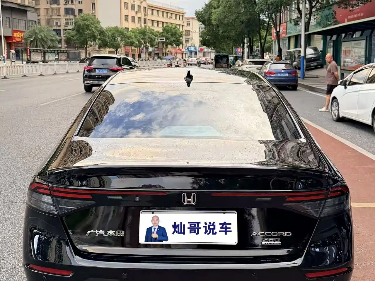 Honda Accord 2024