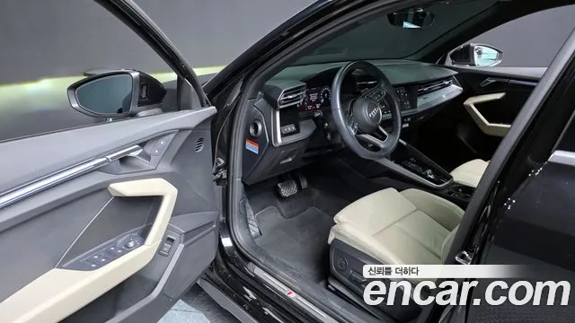 Audi A3 2023