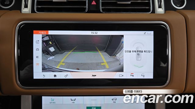 Land Rover Range Rover 2021
