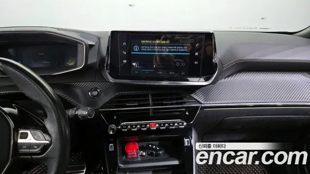 Peugeot 2008 2022