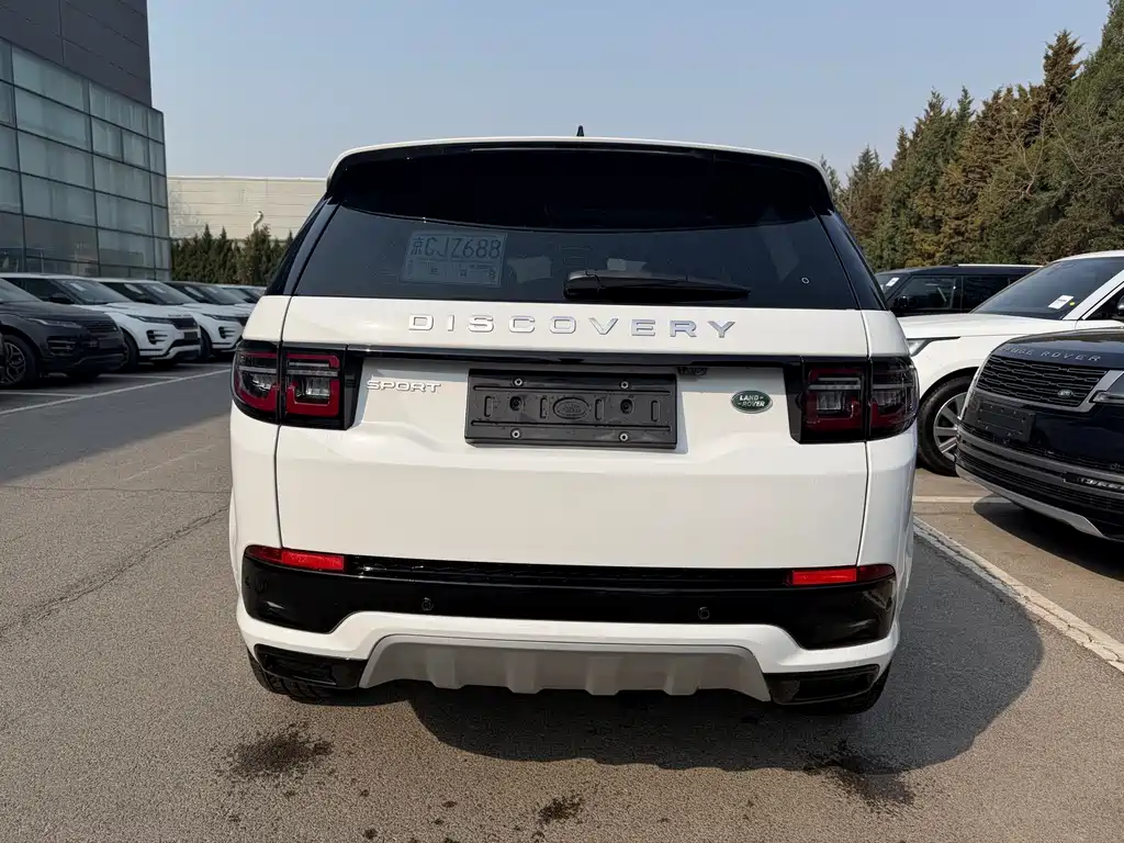 Land Rover Discovery Sport 2025