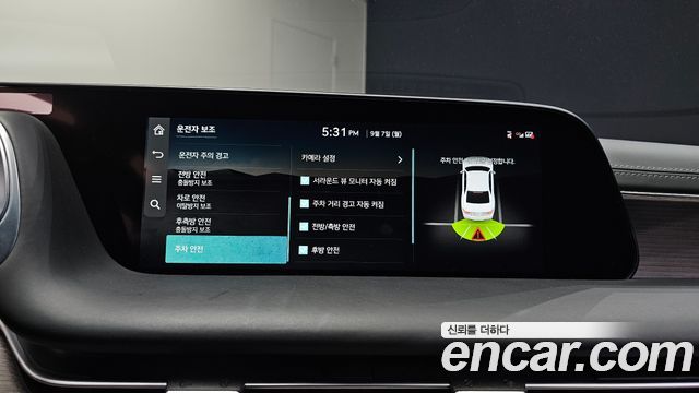 Genesis G90 2022
