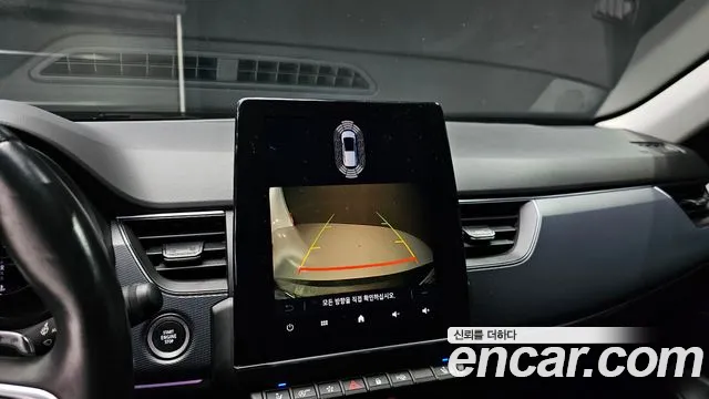 Renault Arkana 2021
