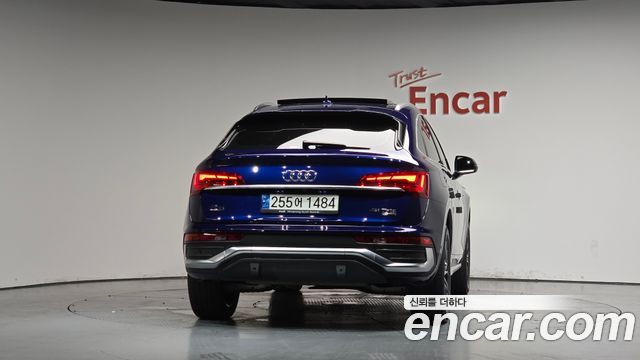 Audi Q5 2022