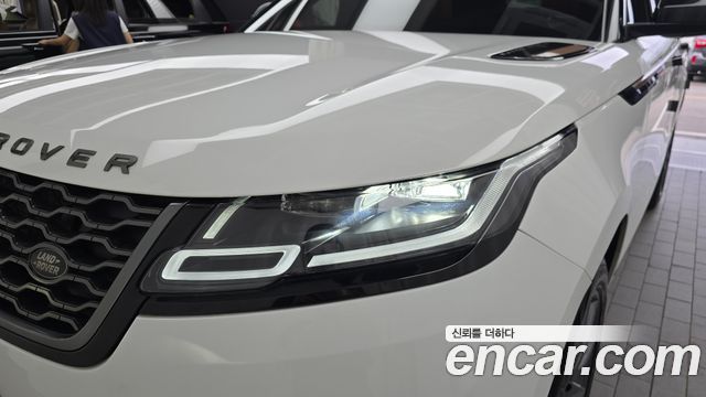 Land Rover Range Rover Velar 2022