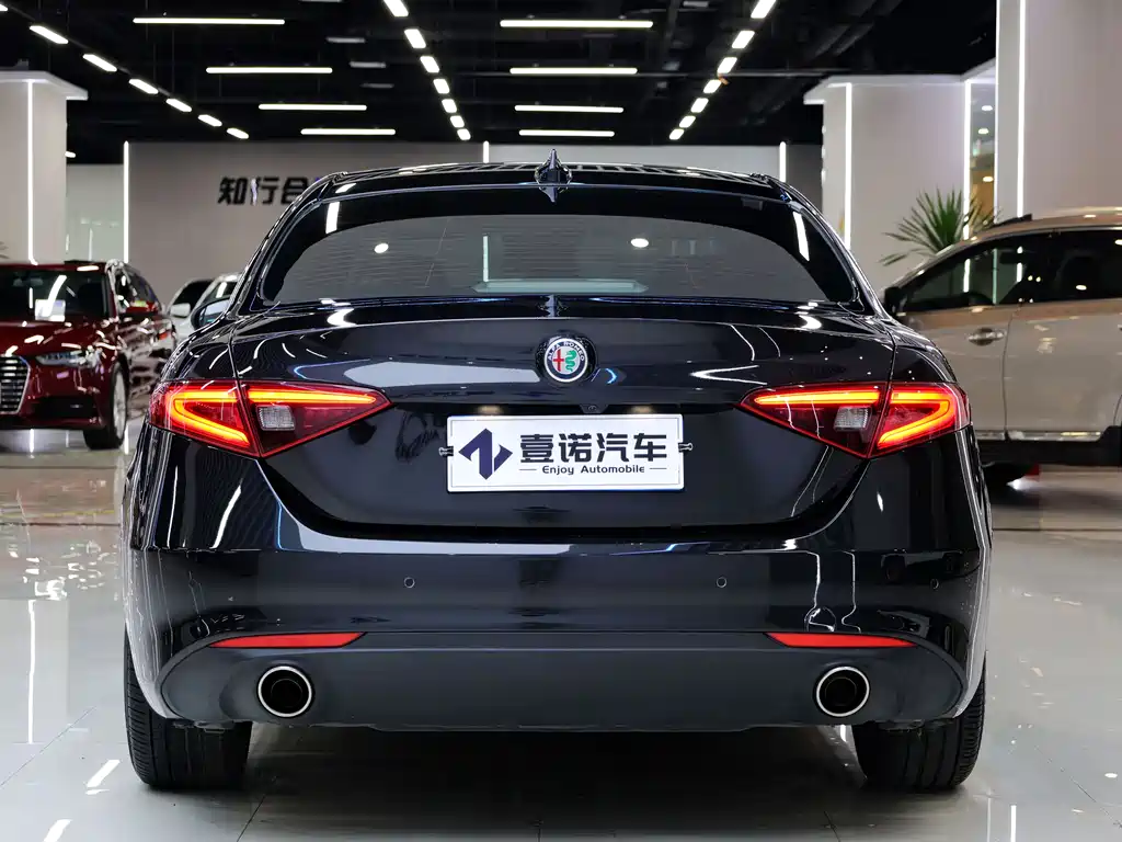 Alfa Romeo Giulia 2020