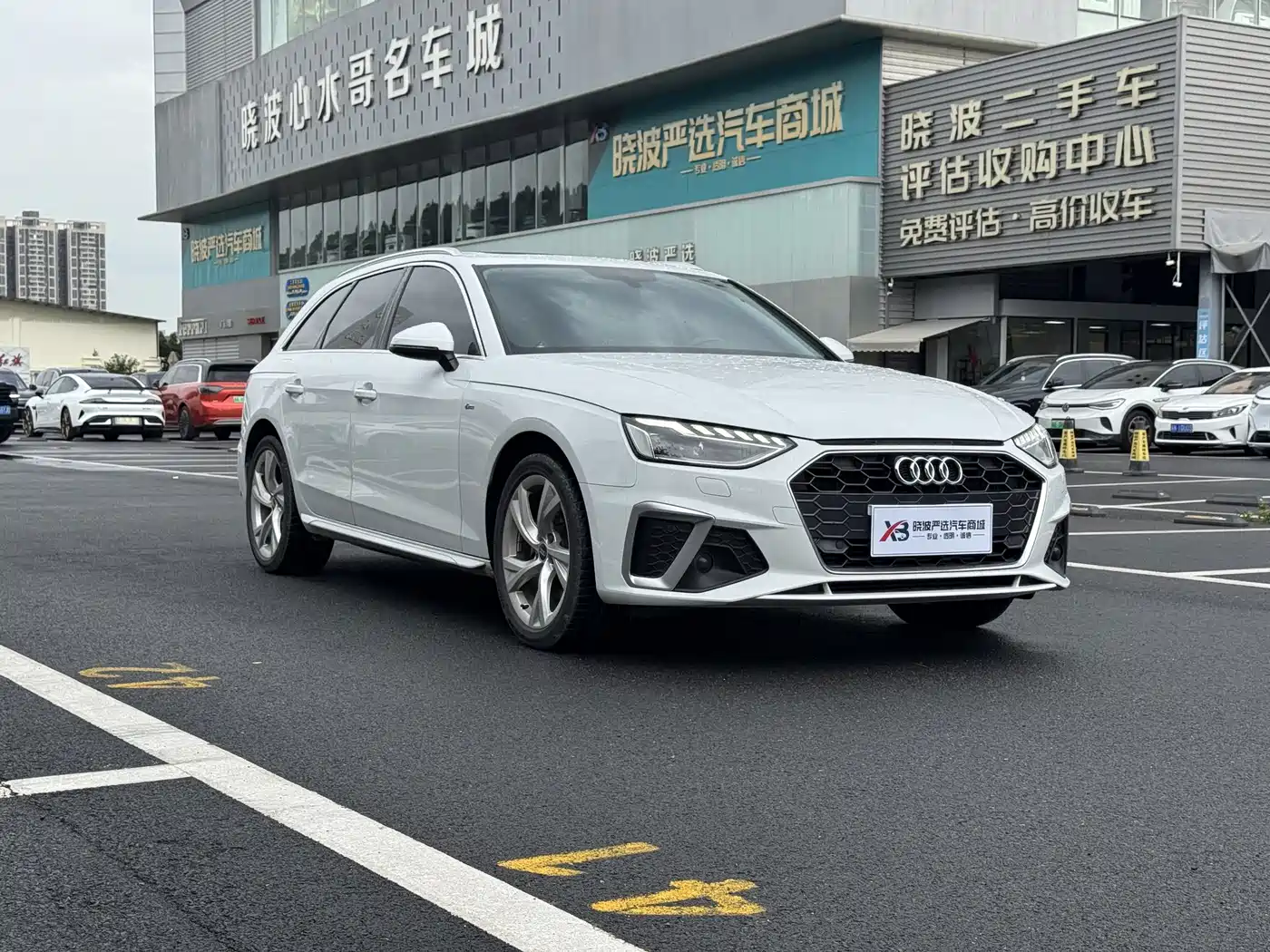 Audi A4 2021
