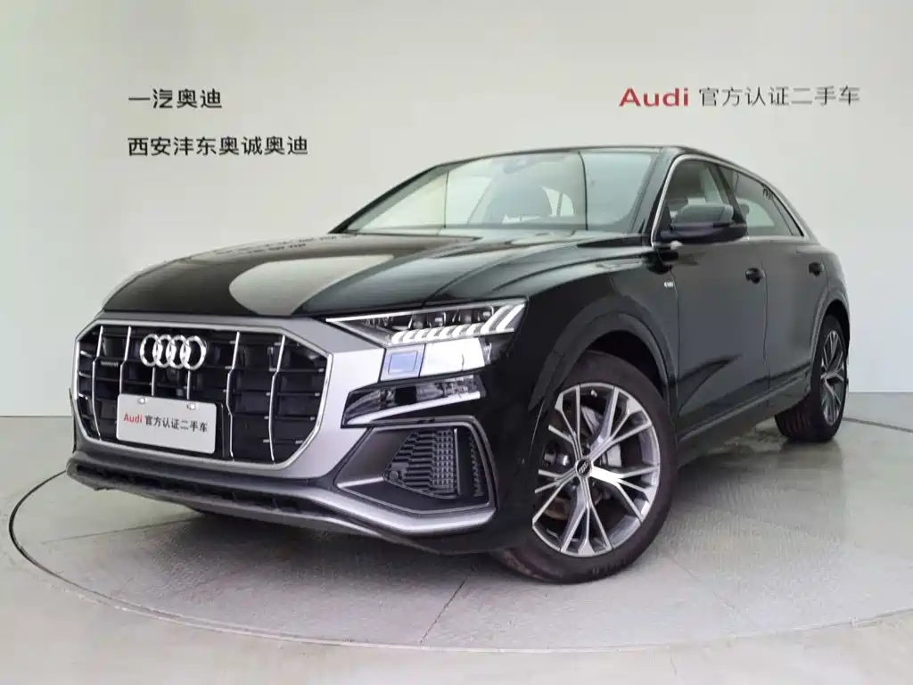 Audi Q8 2023