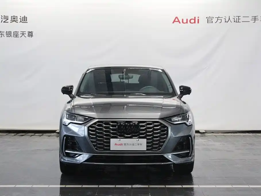 Audi Q3 Sportback 2026