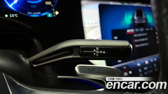Mercedes-Benz EQE 2023
