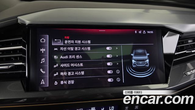 Audi Q4 e-tron 2022