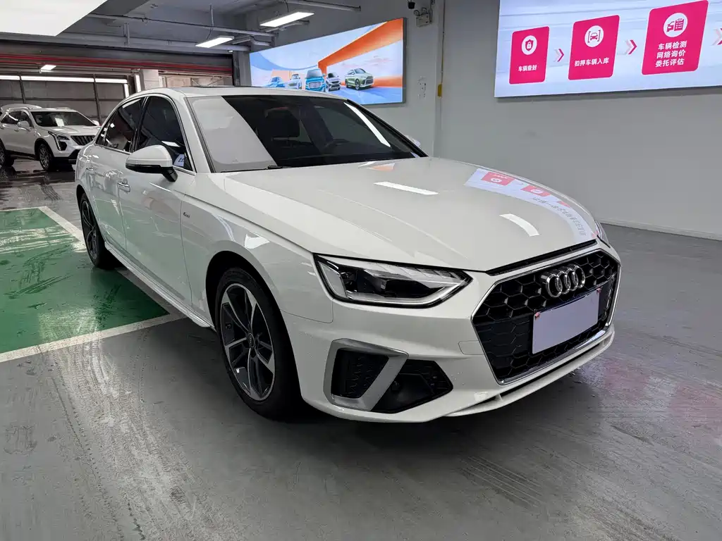 Audi A4 2023