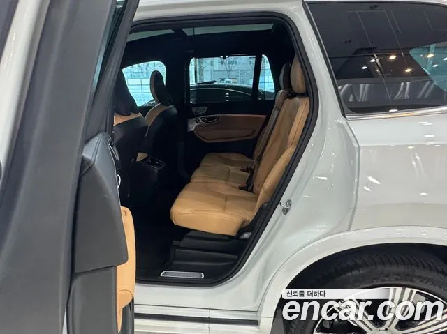 Volvo XC90 2022