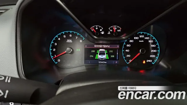 Chevrolet Colorado 2020