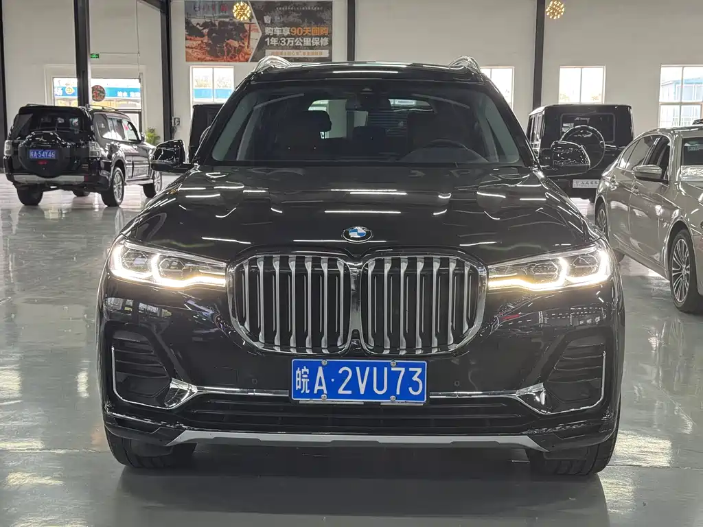 BMW X7 2022