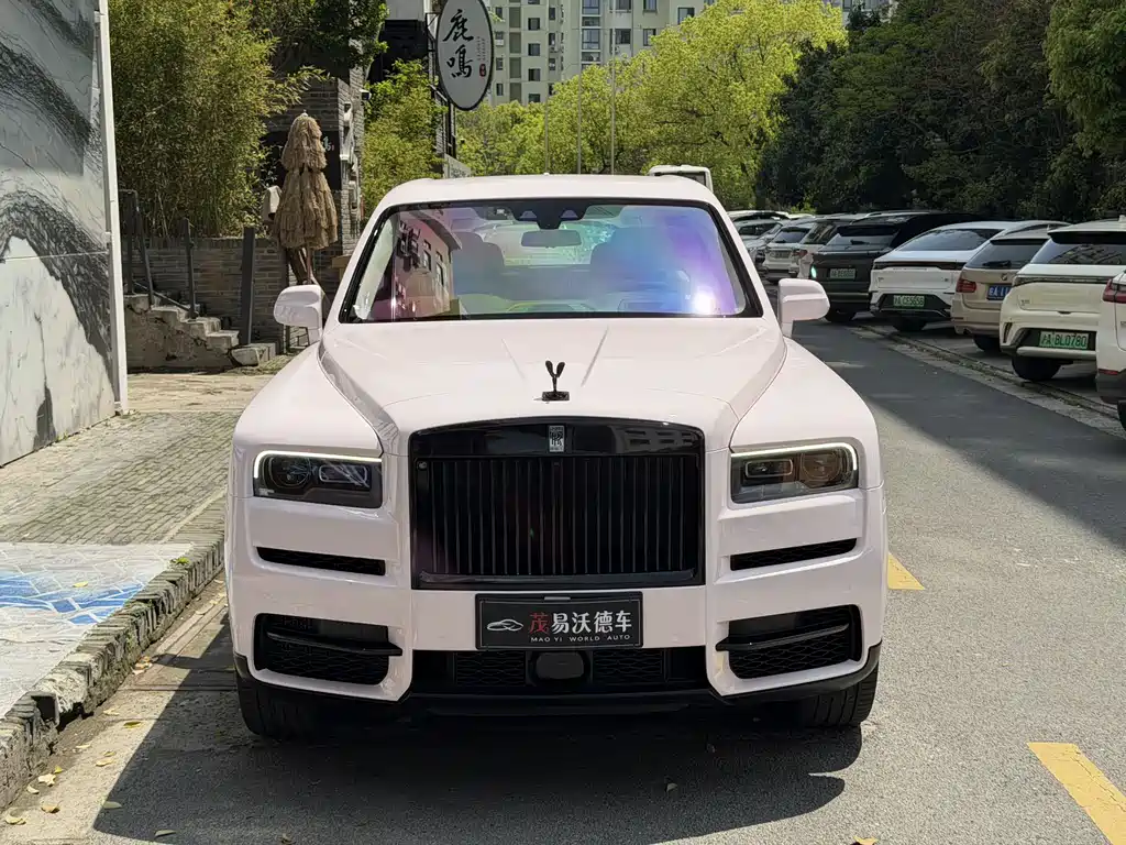 Rolls-Royce Cullinan 2023