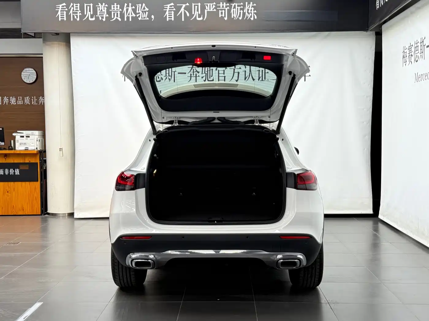 Mercedes-Benz GLA 2021