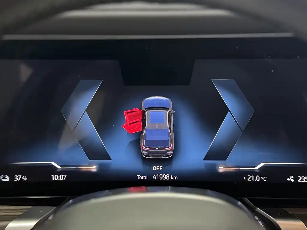 BMW i7 2024