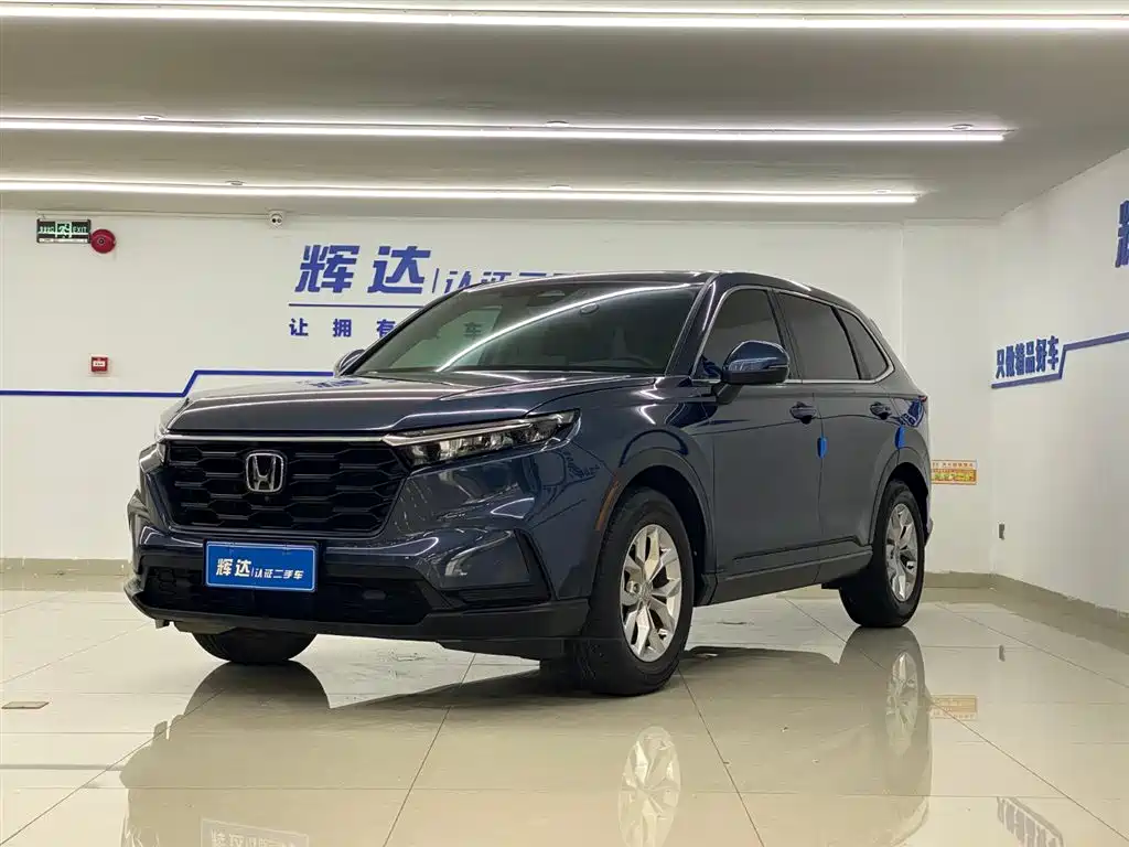 Honda CR-V 2023