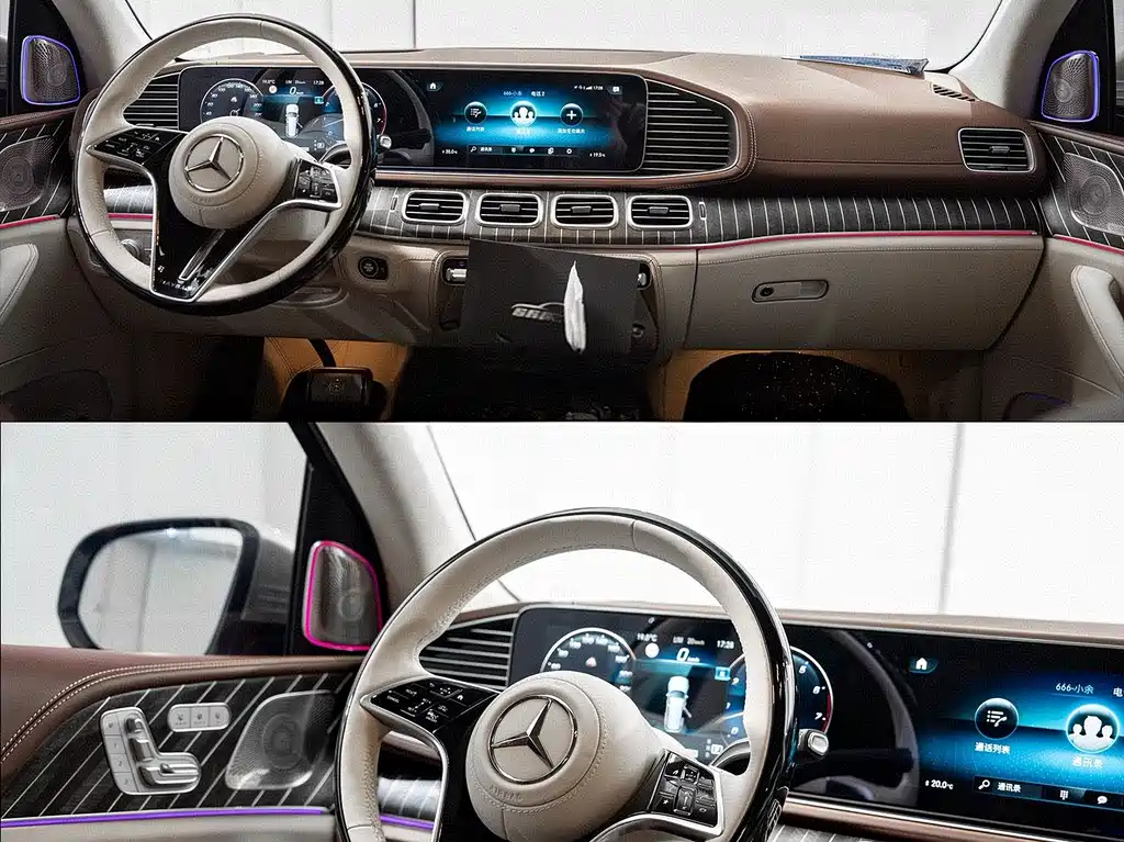 Mercedes-Benz Maybach GLS 2021