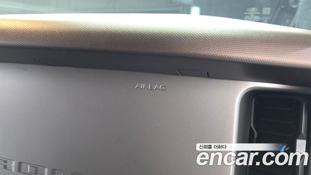Ford Bronco 2023