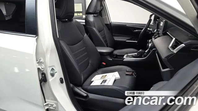 Toyota RAV4 2020