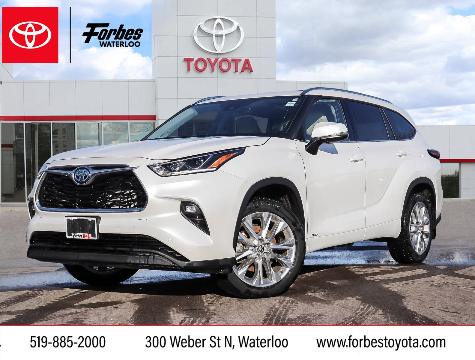 Toyota Highlander 2024