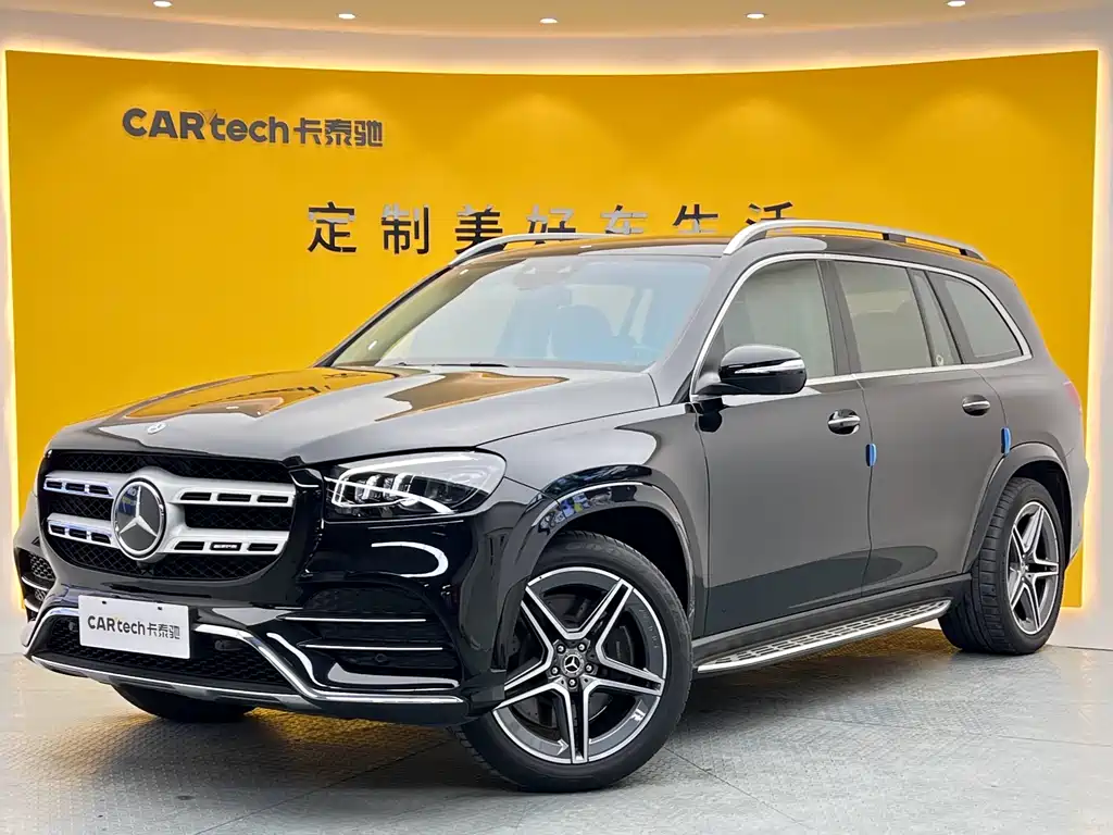 Mercedes-Benz GLS 2021