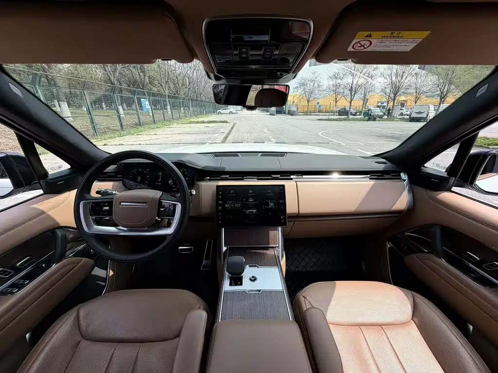 Land Rover Range Rover 2024