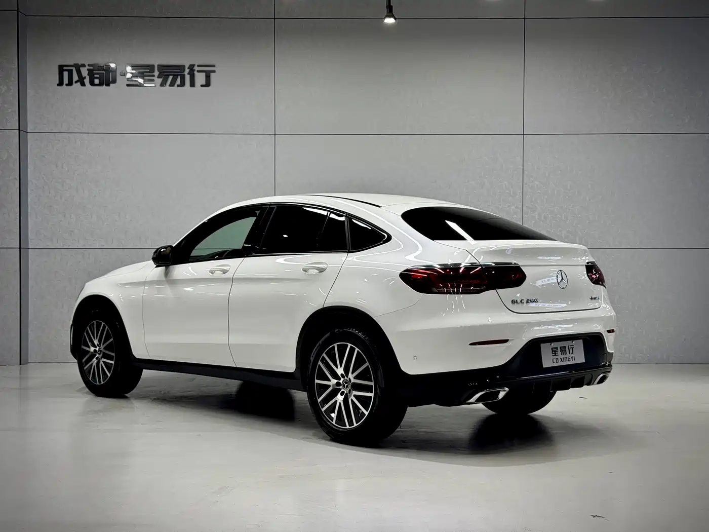 Mercedes-Benz GLC Coupe 2021