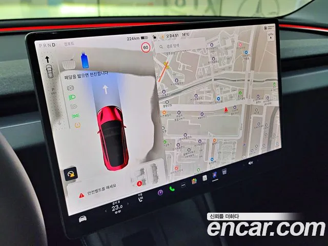 Tesla Model 3 2024